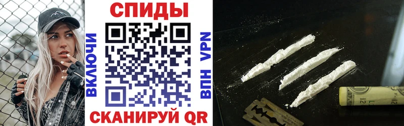 Амфетамин 98%  купить наркотики цена  Северобайкальск 