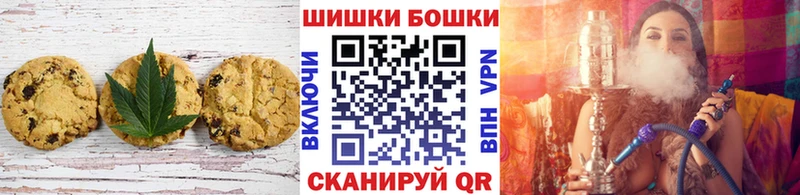 ссылка на мегу ссылка Северобайкальск Cannafood марихуана