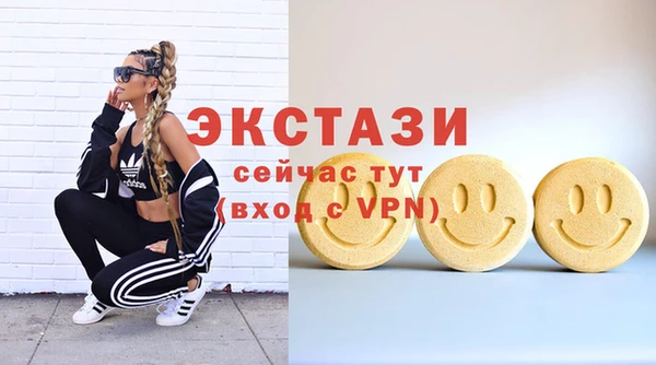 кокаин Заволжье