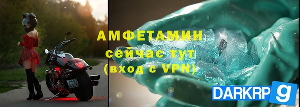 кокаин Заволжье