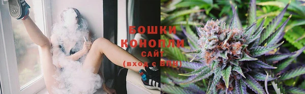 кокаин Заволжье
