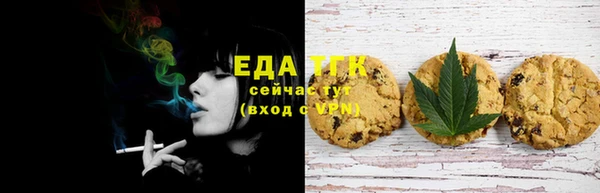 кокаин Заволжье