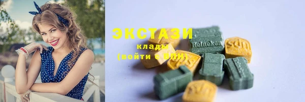 кокаин Заволжье