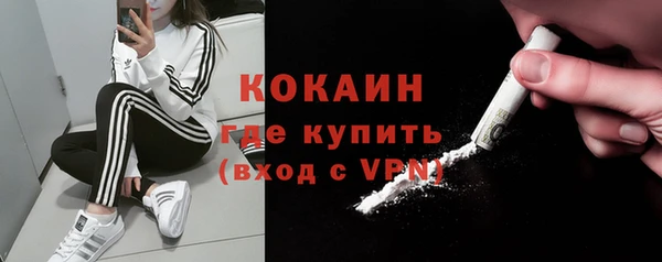 spice Елабуга