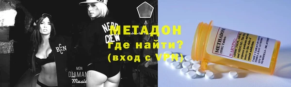 кокаин Заволжье