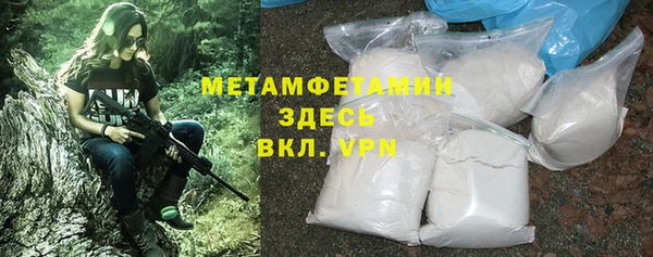 кокаин Заволжье