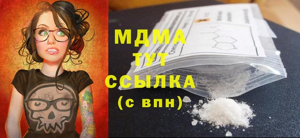 кокаин Заволжье