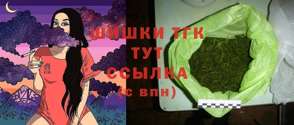 кокаин Заволжье