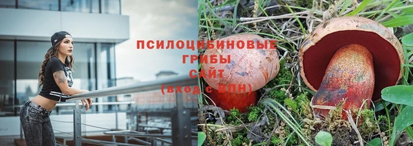 кокаин Заволжье