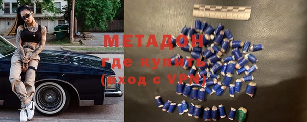 каннабис Заводоуковск