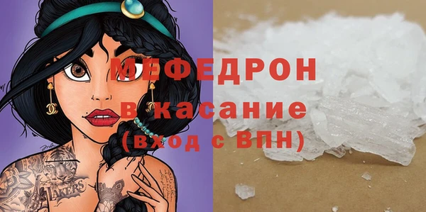 каннабис Заводоуковск