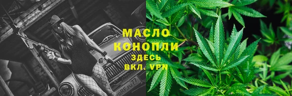 кокаин Заволжье