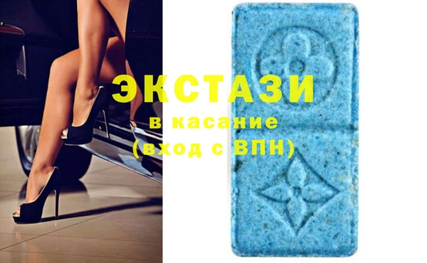 каннабис Заводоуковск