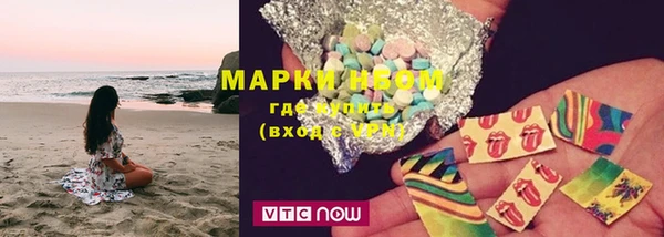 крисы Переславль-Залесский