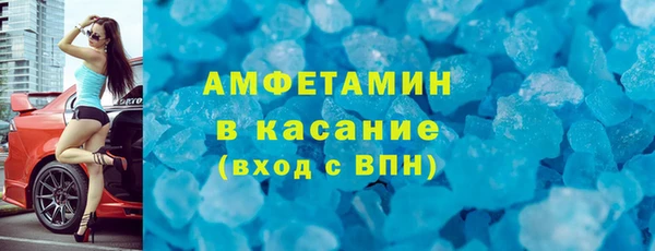 прущая мука Пересвет