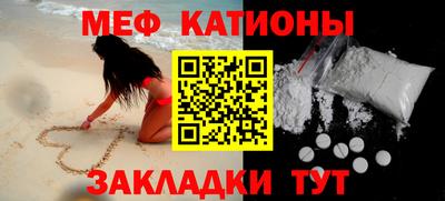 герыч Кумертау
