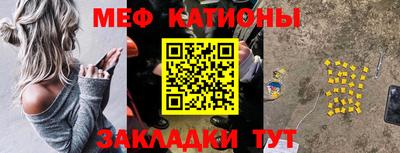 гашик Аргун