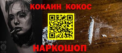 герыч Кумертау