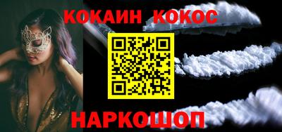 спиды Апрелевка