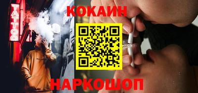 jwh Балашиха