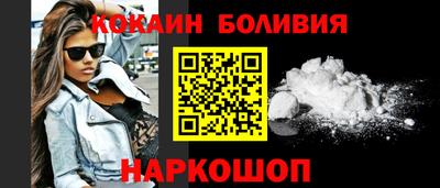 меф Кулебаки