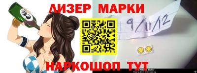 герыч Кумертау