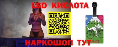 герыч Кумертау