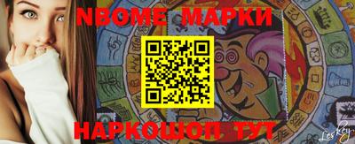 гашик Аргун