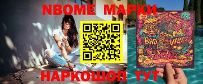 гашик Аргун