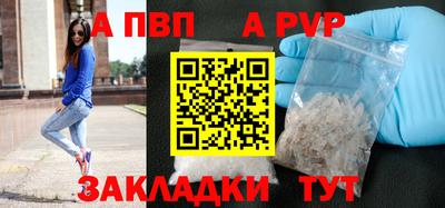 герыч Кумертау