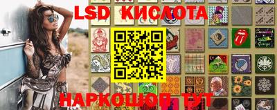 меф Апшеронск