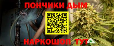 спиды Апрелевка