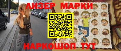 меф Кулебаки