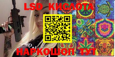 меф Апшеронск