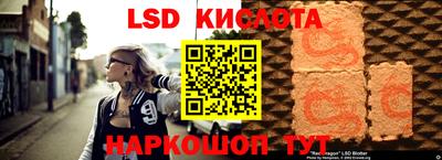 герыч Кумертау