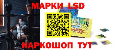 герыч Кумертау