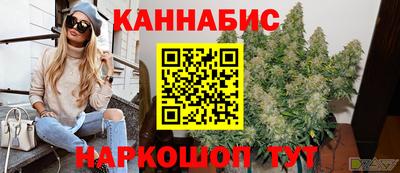 jwh Балашиха