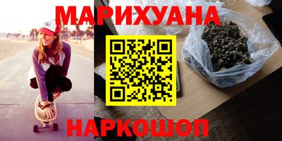 гашик Аргун