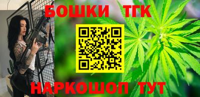 герыч Кумертау