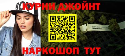 герыч Кумертау