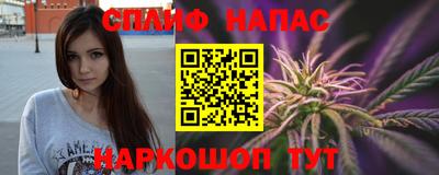 герыч Кумертау