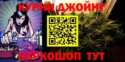 герыч Кумертау