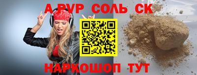 меф Кулебаки