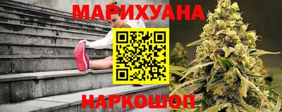 герыч Кумертау