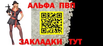 гашик Аргун