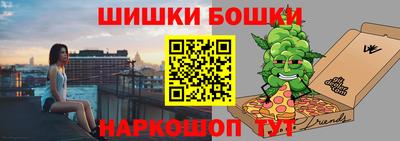 jwh Балашиха