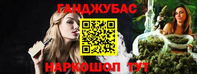 меф Кулебаки