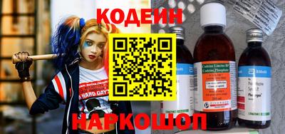 герыч Кумертау