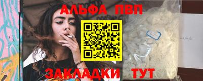 герыч Кумертау