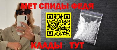 гашик Аргун